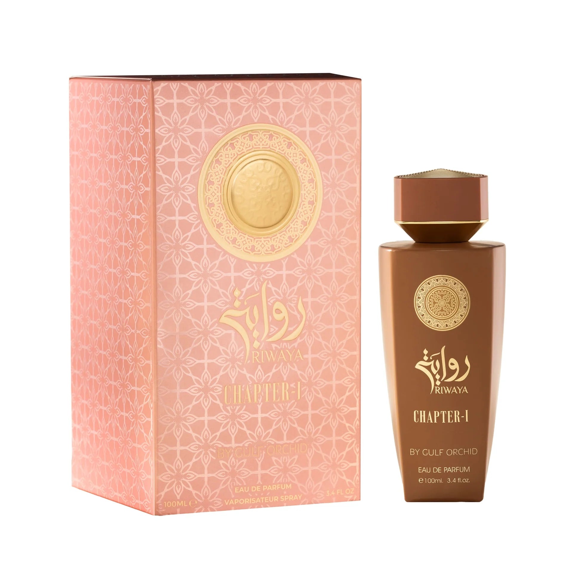 Orchid perfume Riwaya Chapter I Gulf